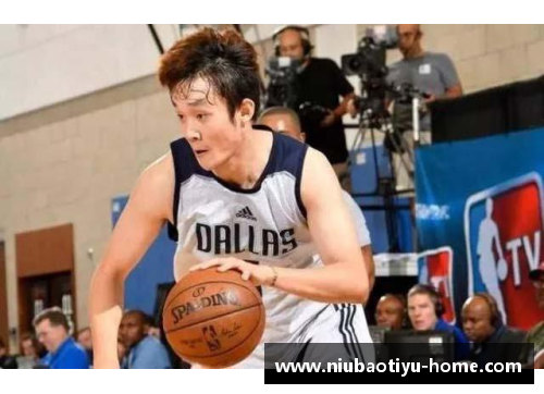 NBA球员风采：名宿与新星的生涯轨迹