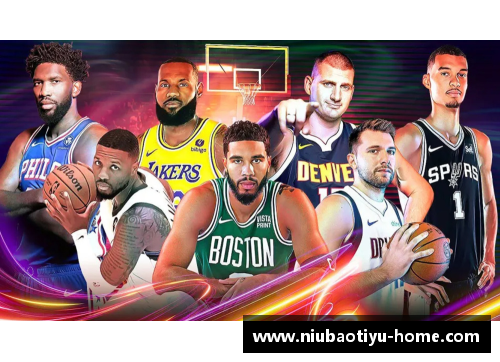 NBA新赛季即将开启：全面预测球队冠军归属与明星表现