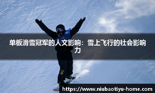 牛宝体育平台
